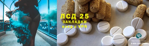 MDMA Premium VHQ Богданович