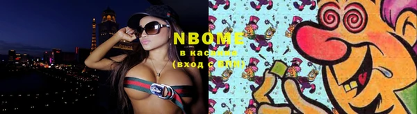 MDMA Premium VHQ Богданович