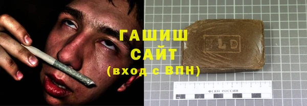 MDMA Premium VHQ Богданович