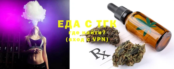 MDMA Premium VHQ Богданович