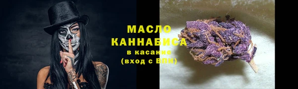 MDMA Premium VHQ Богданович