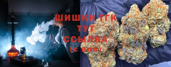 MDMA Premium VHQ Богданович