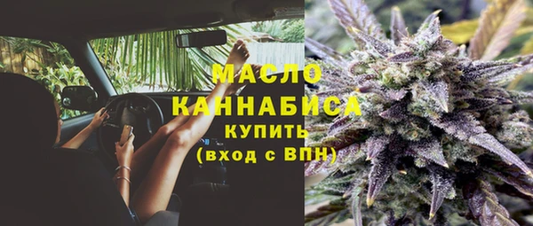 MDMA Premium VHQ Богданович