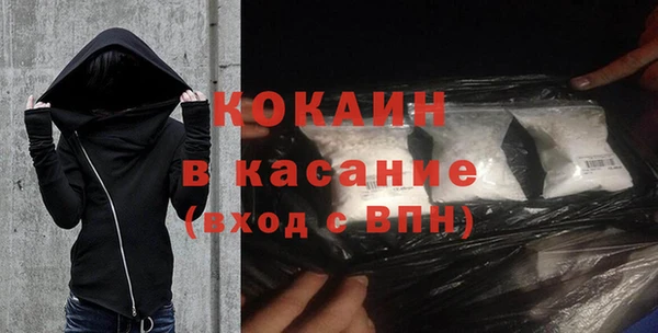 MDMA Premium VHQ Богданович