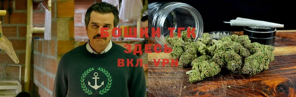 MDMA Premium VHQ Богданович