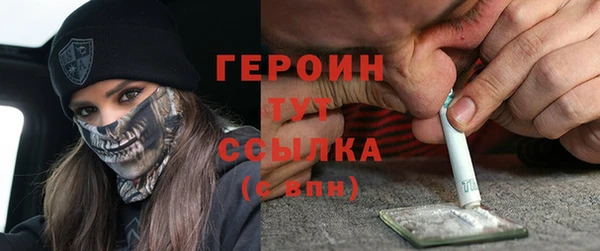MDMA Premium VHQ Богданович